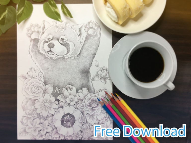 無料ぬりえイラスト レッサーパンダ１ お洒落な大人向けぬりえ コロリアージュ ぬりえcafe Com