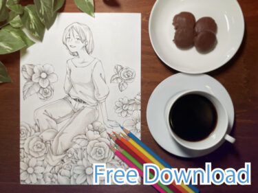 【ぬりえイラスト】女性3【A4サイズ】